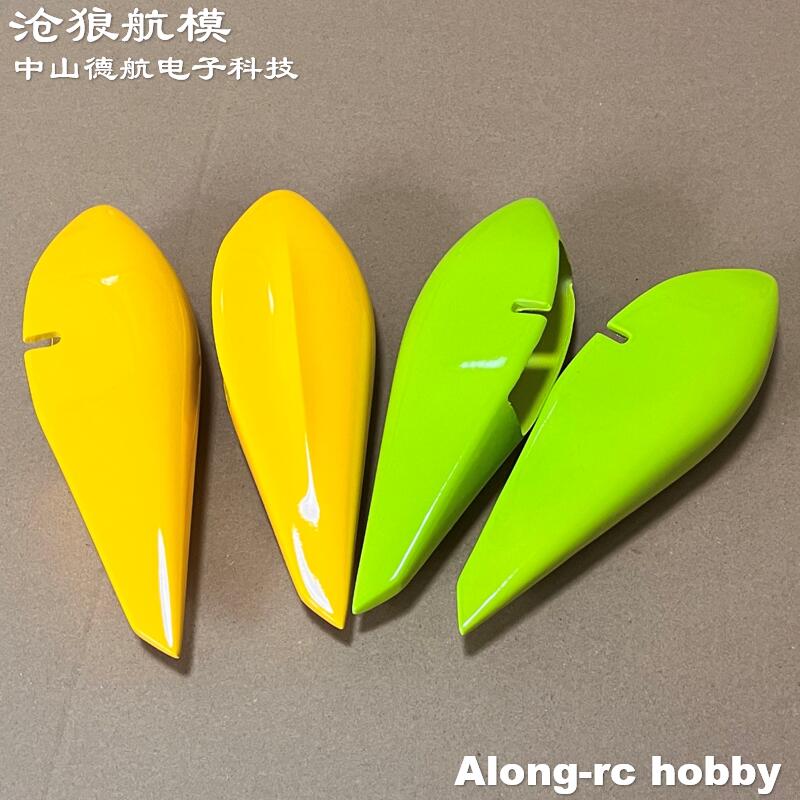 Skywing rc modelos de avião ae - Brushless Motor Thrust Test Stand avaliação e preço