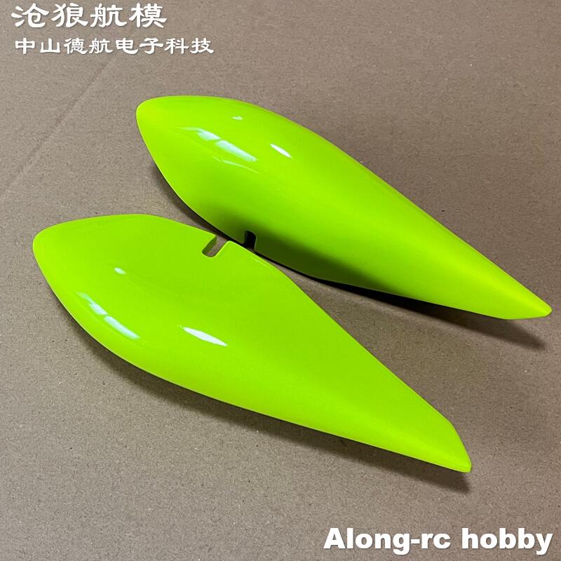 Skywing rc modelos de avião ae - Brushless Motor Thrust Test Stand avaliação e preço